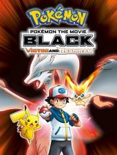 Ver Pelicula Pokémon la película: Black-Victini y Reshiram Online