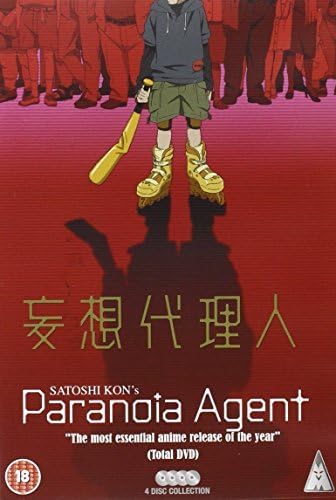 Pelicula Paranoia Agent Collection - Reedición Online
