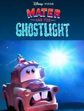 Ver Pelicula Mater y el fantasma - Pixar Short Online