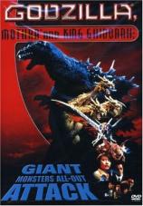 Ver Pelicula Godzilla, Mothra y el rey Ghidorah: ataque de monstruos gigantescos Online