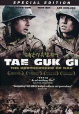 Ver Pelicula Tae Guk Gi - La Hermandad de la Guerra Online