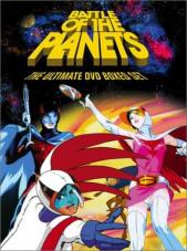 Ver Pelicula Batalla de los planetas: el mejor juego de DVD en caja Online