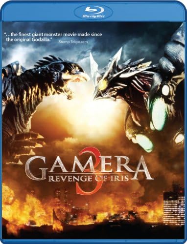 Pelicula Gamera 3 - Revenge of Iris - Blu-ray Online