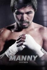 Ver Pelicula DVD de Manny Online