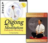 Ver Pelicula Paquete: DVD y libro de meditación de Qigong de respiración embrionaria (YMAA) Dr. Yang, Jwing-Ming Online
