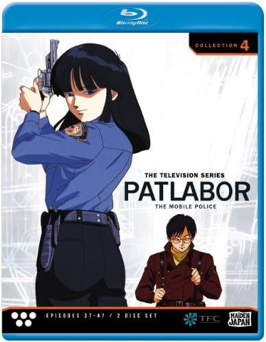 Pelicula Patlabor, The Mobile Police: TV Collection 4 Online