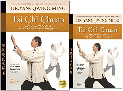 Pelicula Paquete: Tai Chi Chuan Classical Yang 108 Formulario Libro y DVD por el Dr. Yang, Jwing-Ming (YMAA) Online