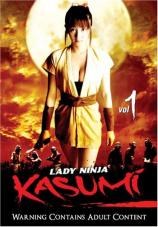 Ver Pelicula Lady Ninja Kasumi, vol. 1 Online