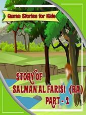 Ver Pelicula Historias del Corán para niños - Historia de Salman Al Farisi (ra) Parte 2 Online