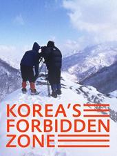 Ver Pelicula Zona Prohibida de Corea Online