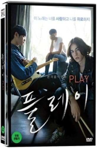 Pelicula Corea play play Online