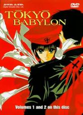 Ver Pelicula Tokyo Babylon 1-2 Online