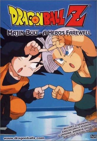 Pelicula Dragon Ball Z - Majin Buu - Despedida de un héroe Online
