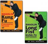 Ver Pelicula Paquete: Shaolin Kung Fu DVDs (YMAA) Entrenamiento fundamental de Kung Fu y secuencias Longfist por el Dr. Yang, Jwing-Ming Online