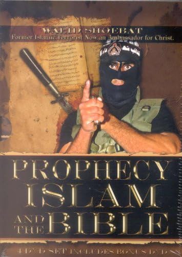 Pelicula DVD-Islam Profecía y la Biblia Online