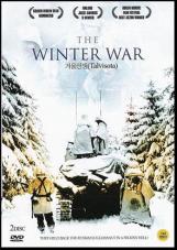 Ver Pelicula DVD de The Winter War (Talvisota) - Sin cortes (70 min. Más que la versión de EE.UU.) Edición especial 2-DISC Online