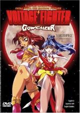 Ver Pelicula Voltage Fighter Gowcaizer Online