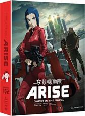 Ver Pelicula Ghost in the Shell Surge: Borders 1 & amp; 2 Online