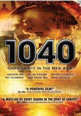 Ver Pelicula 1040: el cristianismo en la nueva Asia Online