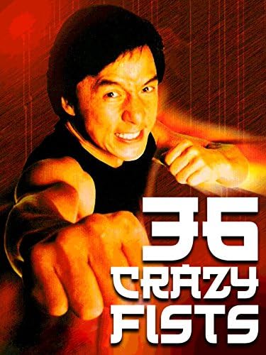 Pelicula Jackie Chan y los 36 puños locos Online