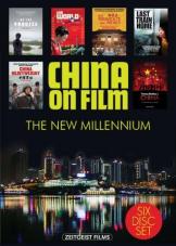Ver Pelicula China en el cine: el nuevo milenio Online