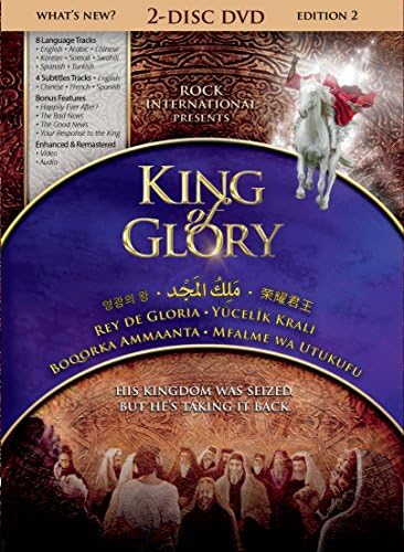 Pelicula KING of GLORY la película ~ Edición 2 Online