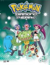 Ver Pelicula Pokemon: Diamante y Perla - Set Three, Vols. 5-6 Online
