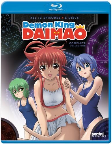 Pelicula Demon King Daimao Complete Collection Online