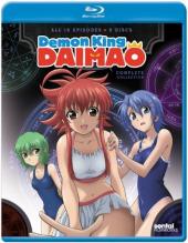 Ver Pelicula Demon King Daimao Complete Collection Online