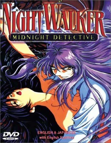 Pelicula Nightwalker: Detective de medianoche Online