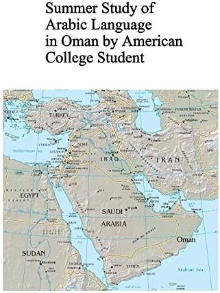 Pelicula Estudio de verano de la lengua árabe en Omán por American College Student Online