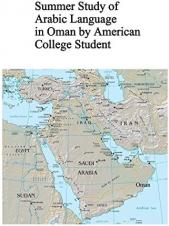 Ver Pelicula Estudio de verano de la lengua árabe en Omán por un estudiante del American College Online