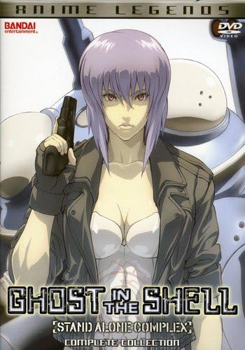 Pelicula Ghost in the Shell: Stand Alone Complex Colección completa Online