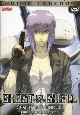 Ver Pelicula Ghost in the Shell: Stand Alone Complex Colección completa Online