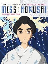 Ver Pelicula Señorita Hokusai Online