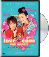 Ver Pelicula Love * Com The Movie Online