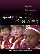 Ver Pelicula Hablar en lenguas (uso doméstico solamente) Online