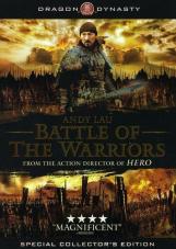 Ver Pelicula Batalla de los guerreros Online