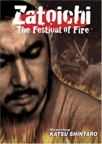 Pelicula Zatoichi 21 - El Festival de Fuego Online
