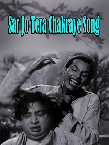 Pelicula Canción de Sar Jo Tera Chakraye Online