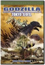 Ver Pelicula Godzilla - Tokyo S.O.S. Online
