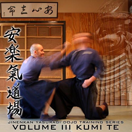 Pelicula Video instructivo de artes marciales, Taijutsu Fundamentals Vol.3, Kumite - Lanzamiento - Ideal para estudiantes de Jinenkan, Bujinkan, Genbukan u otro Budo japonés, Ninjutsu, Jujutsu, Karate, Aikido. Toda la técnica de Densho Kata - enseñada por Adam  Online