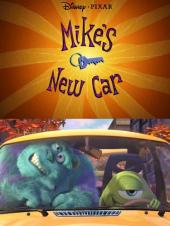Ver Pelicula Nuevo coche de Mike - Pixar Short Online