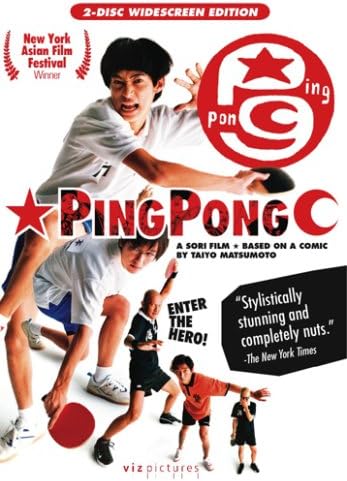 Pelicula Ping pong Online