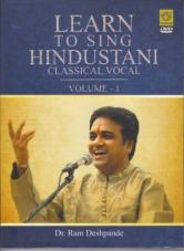 Ver Pelicula Aprende a cantar Hindustani Classical Vocal Vol 1 DVD Online