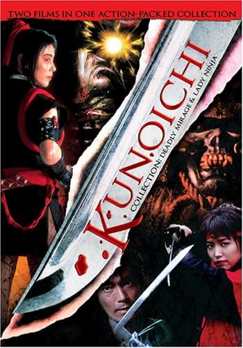 Pelicula Colección Kunoichi: Kunoichi Deadly Mirage / Lady Ninja Online