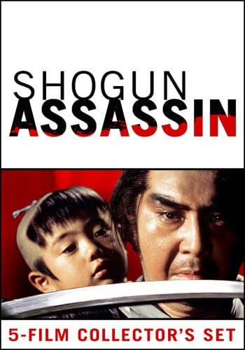 Pelicula Shogun Assassin: 5 Set de coleccionista de películas Online