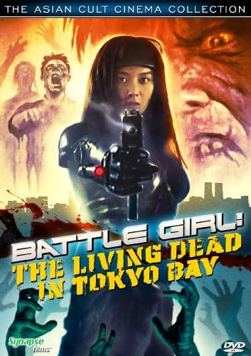Pelicula Battle Girl: Living Dead In Tokyo Bay Online