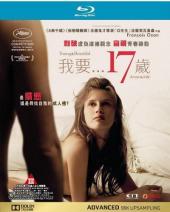 Ver Pelicula Joven & amp; Beautiful (2013) (Región A Blu-ray) (Subtitulado en inglés) Película francesa a.k.a. Jeune & amp; Jolie / Jeune et Jolie Online