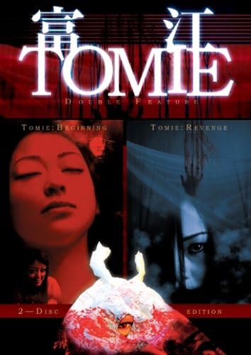 Pelicula Tomie Beginning & amp; Tomie Revenge Online